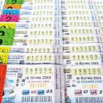 thailand lottery ticket online